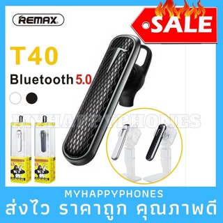 งานแท้✅Remax TWS Bluetooth HD Voice Small talk หูฟังไร้สาย สมอลทอร์ค บลูทูธ รุ่น RB-T40