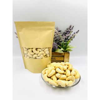 เม็ดมะม่วงหิมพานต์ (ดิบ) เม็ดจัมโบ้ Aเกรด A นำเข้า ขนาด 200 กรัม (Raw Cashew Nut) สด ใหม่ คุณภาพดี