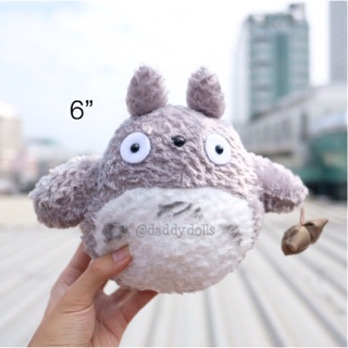 ตุ๊กตา Totoro โตโตโร่ ถือห่อข้าว