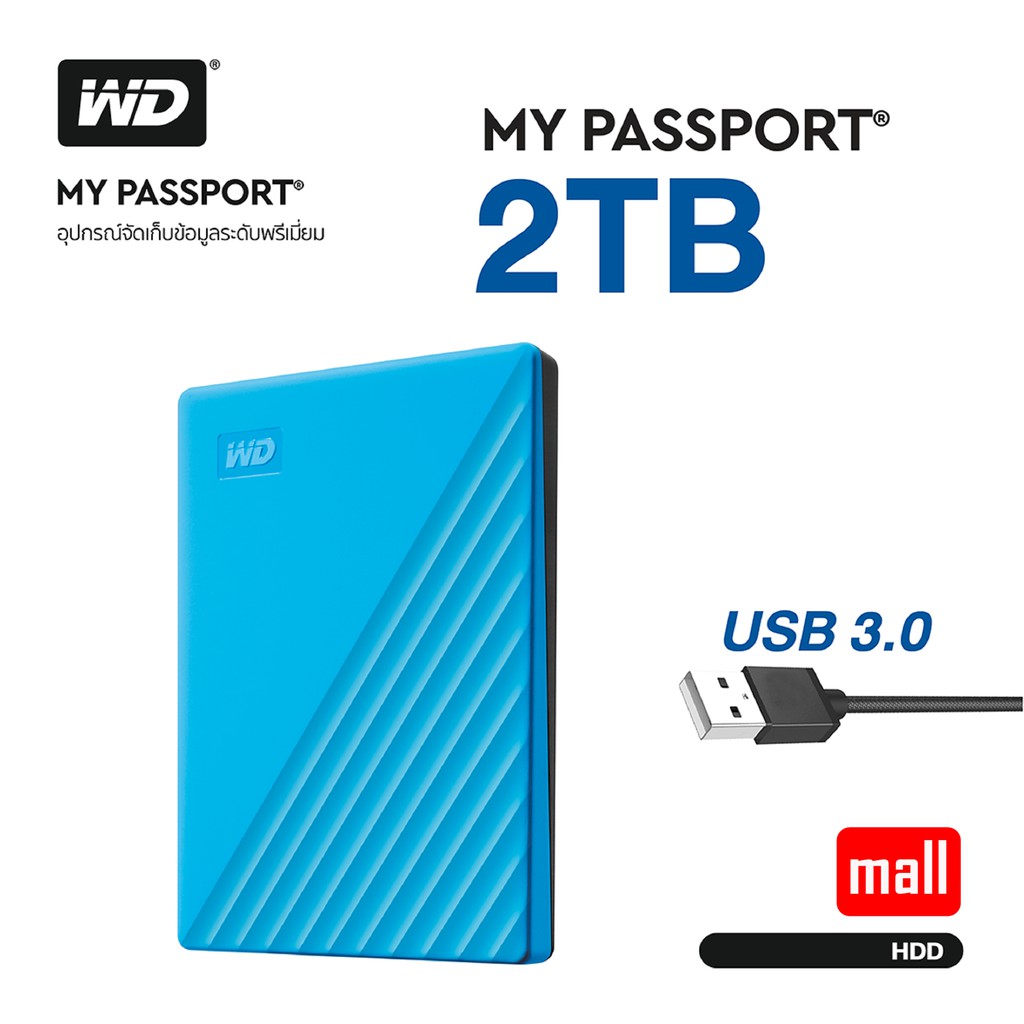 Hdd wd 2tb my passport обзор