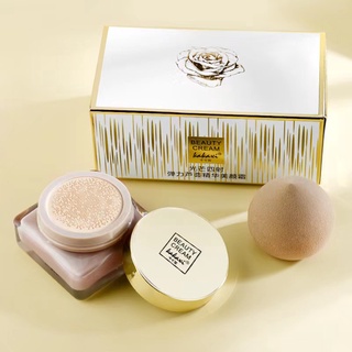 kakaxi แถมฟองน้ำ คุชชั่นกุหลาบ Cushion Cream set คุมมัน ผิวชุ่มชื้น