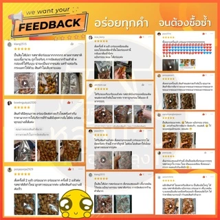 โปร 2 ถุง ถุงละ 250 กรัม ปั้นสิบไส้ปลา สูตรคุณย่า รสดั้งเดิม อร่อยติดใจ สะอาดสดใหม่ ของดีพัทลุง