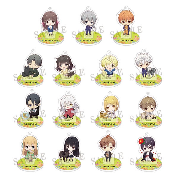 「𝔽」 พวงกุญแจ​ อะคริลิ​ค Fruits Basket × Dash Store Collaboration Goods : Chibi Acrylic Keychain Stan