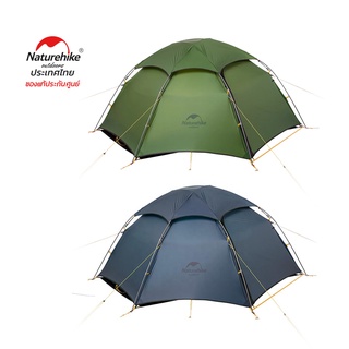 Naturehike Thailand เต็นท์ Cloud Peak 2 Man Tent