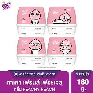 Kings Stella x KAKAO FRIENDS ✨ 🍑Apeach กลิ่น Peachy peach🍑  เจลหอมสุดคิ้วท์ 180 g.