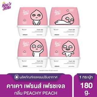 Kings Stella x KAKAO FRIENDS ✨ 🍑Apeach กลิ่น Peachy peach🍑  เจลหอมสุดคิ้วท์ 180 g.