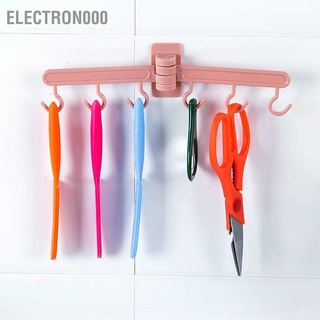 Electron000 Kitchen Hook Bathroom Wall Hanging Nail Free Rotatable Paste Towel Rack Bar