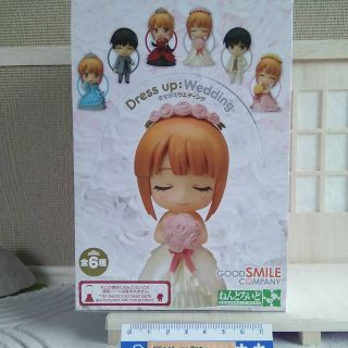 Dress up wedding nendoroid เฉพาะตัวชุด เจ้าบ่าว เจ้าสาว