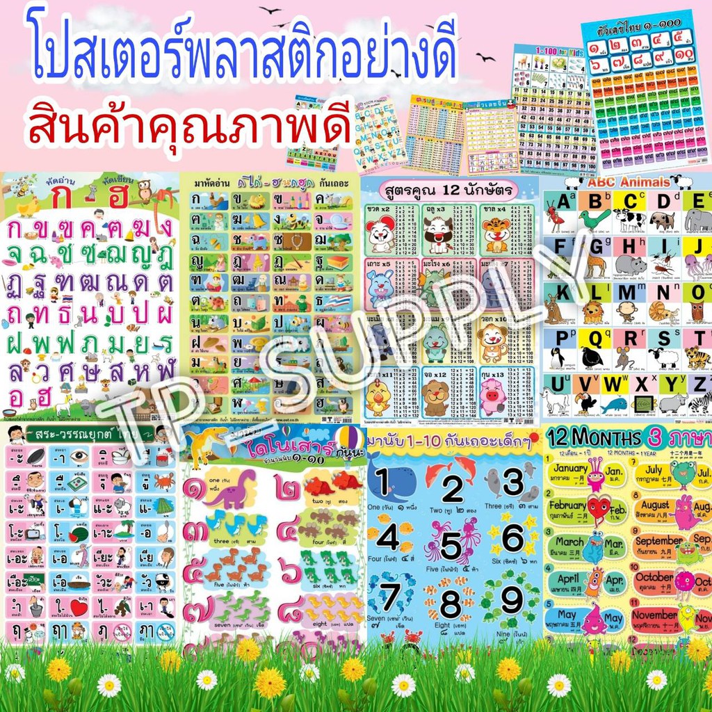 My Image 7