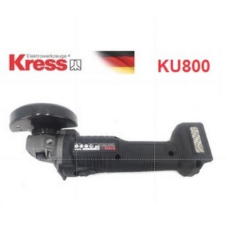 Kress KU800 เครื่องเจียรไร้สาย 4" มอเตอร์บรัชเลส 20V แบต 4.0Ah x 2 ก้อน +แท่นชาร์จ ประกัน 1ปี ฟรีใบตัด/เจียร อย่างละ 5ใบ