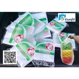 ถุงหิ้วเกรด A แบบบางพิเศษ เหนียว ทน ใบเยอะ ราคาถูก