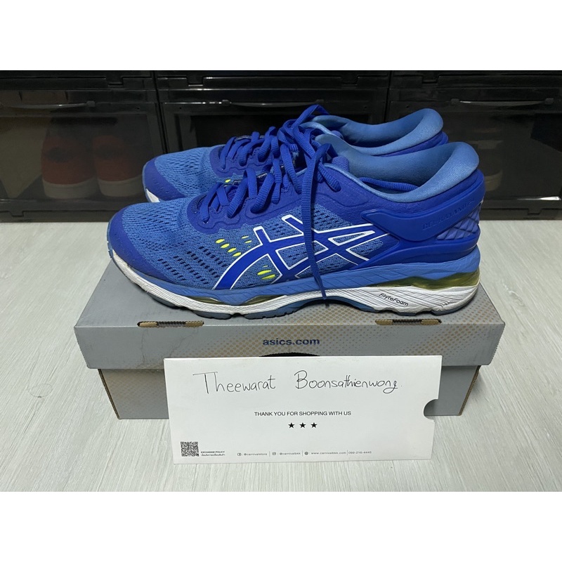 Asics t7a5n on sale