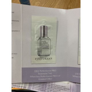 Estee บำรุงยกกระชับ ใบหน้ากระจ่างใส 1.5 ml