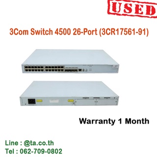 สินค้ามือสอง 3COM SuperStack 3 4500 26-Port Network Switch (3CR17561-91) มีประกันร้าน