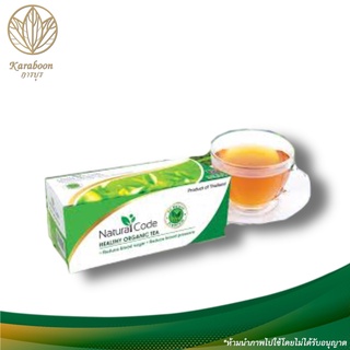 NaturalCode Healthy Organic Tea ชาออแกนิคช่วยลดน้ำตาลในเลือดเบาหวานความดันอาการคันชาปลายมือและเท้า 30ซอง/120g.[Karaboon]