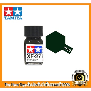 Tamiya Enamel XF-27 Black Green