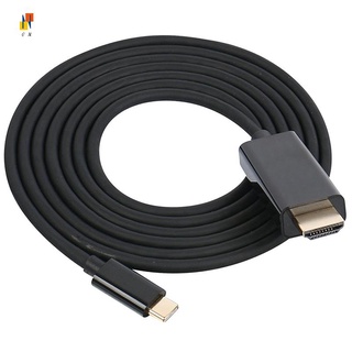 สายเคเบิล Type C USB-C เป็น HDMI 6 ฟุต USB 3.1 (เข้ากันได้กับ Thunderbolt 3)