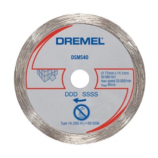 DREMEL รุ่น DSM540 ใบตัดเพชร สำหรับ SAW MAX   #166