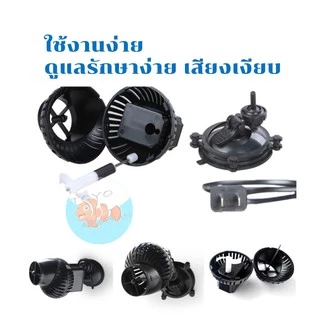 ปั๊มทำคลื่นตู้ปลาATMAN BX2500/5000/10000ปั๊มเป่าคลื่นที่เงียบเป็นพิเศษปั๊มไหลขนาดเล็กท่องปั๊มจุ่ม