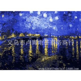 (สีหลอด) DIY Paint by numbers ชุดภาพระบายสีตามตัวเลข Starry Night over the Rhone ไม่มีเฟรม