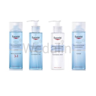 ยูเซอริน Eucerin DermatoCLEAN [HYALURON] Micellar Water 3 in 1/Refreshing Cleansing Gel/Cleansing Milk/Toner