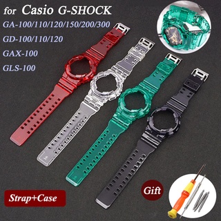 สายนาฬิกาข้อมือซิลิโคนใส สําหรับ Casio G-shock GA-100 110 120 GLS-100 GD-120 GAX-100