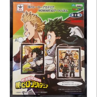 My Hero Academia WOW ART3D