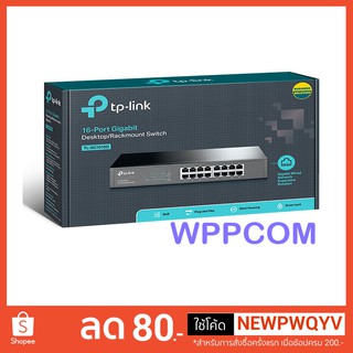 Switch Hub Gigabit 16-Port TP-LINK TL-SG1016D