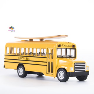 ProudNada Toys ของเล่นเด็กรถเหล็กโมเดลรถโรงเรียน SCHOOL BUS 1:38 KS5107