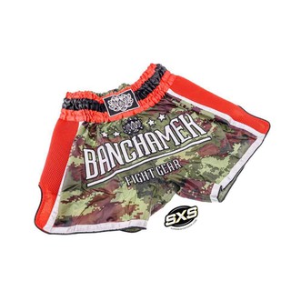 Buakaw Shorts BFG5-2 CAMO RED GOLD