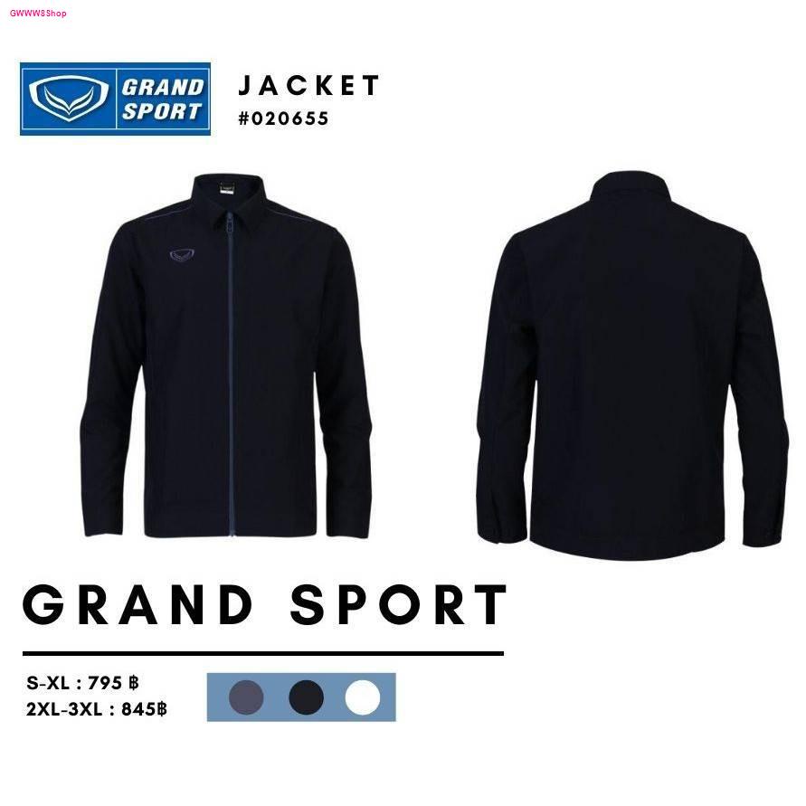Grand Sport แกรนด์สปอร์ตเสื้อแจ็คเก้ต รหัส 020655