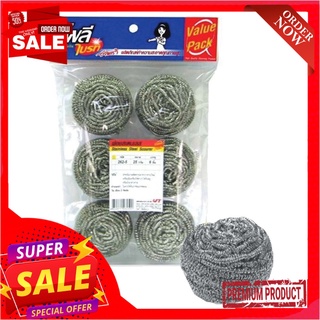 โพลี ไบรท์ อัลตร้า ฝอยสเตนเลส ขนาด 25 กรัม x 6 ชิ้นPoly Brite Ultra Stainless Ball 25 g x 6 pcs