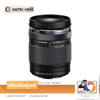 [ประกันศูนย์] Olympus M.ZUIKO DIGITAL ED 14-150mm F4.0-5.6 II รับประกันศูนย์ By Eastbourne Camera