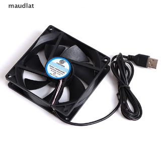 Maud พัดลมระบายความร้อน DC 5V USB ไร้แปรงถ่าน สําหรับคอมพิวเตอร์ PC