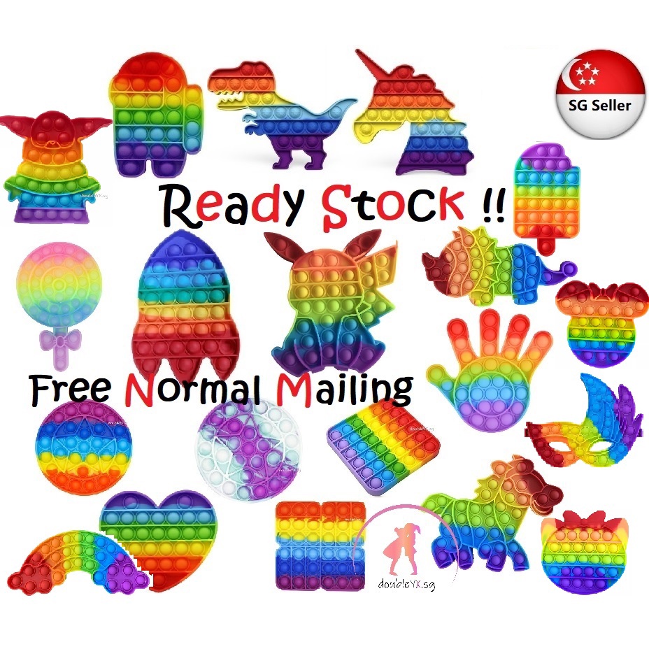 - Pop It Fidget Toys - ของเล่น Push Pop Bubble Sensory Fidget - POP IT