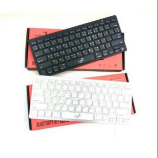 Primaxx Bluetooth Keyboard Ws-Ck202w คีย์บอร์ด Pc/Mac/Android บูลทูธ