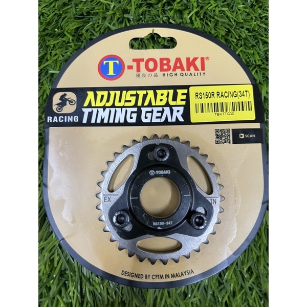 HONDA RS150 RSX150 Winner150 ADJUSTABLE TIMING GEAR TOBAKI RACING TIMING GEAR ADJUSTABLE RS150r TIMI