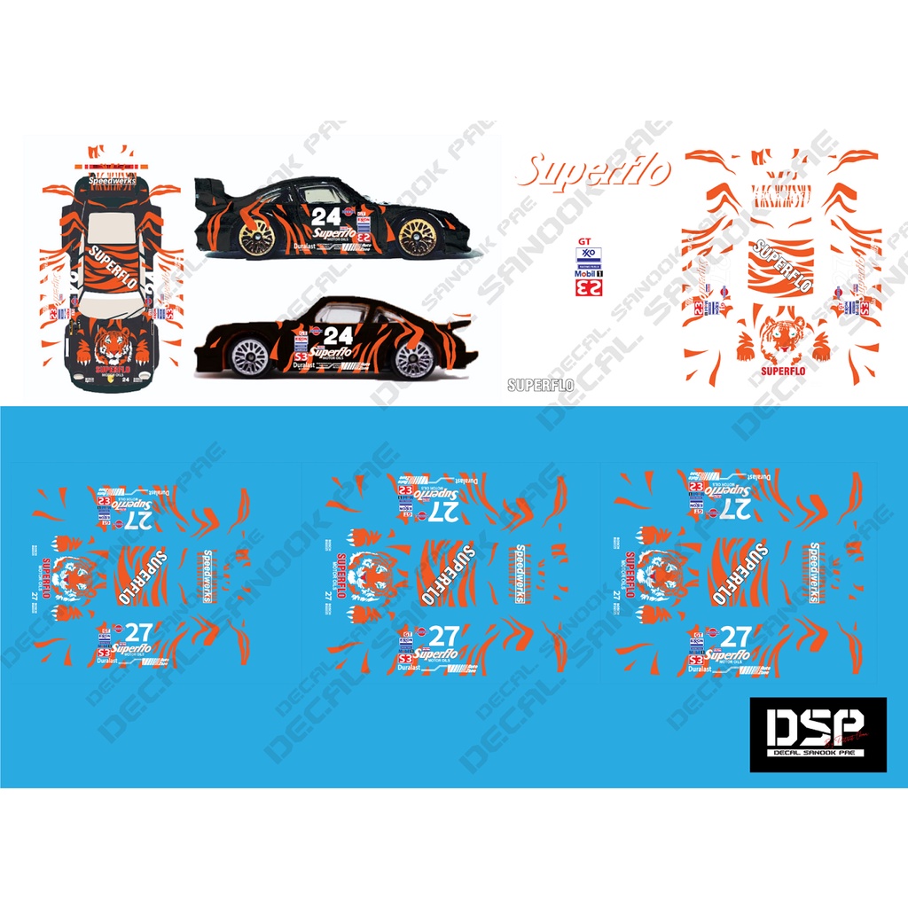 ดีคอล Superflo หมึกรองขาว ติดชิ้นงานได้ทุกสี ติดรถHot Wheels /Majorette 1:64 Decal  water slide