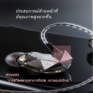 หูฟังเกมมิ่ง หูฟัง inear qkz AK2 แท้ In Ear ขจัดเสียงรบกวน  หูฟังเบสสเตอริโอหูฟังพร้อมไมโครโฟน