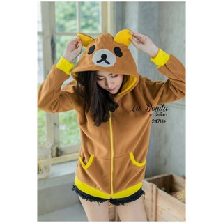 เสื้อกันหนาว หัวการ์ตูนดัง - RILAKKUMA