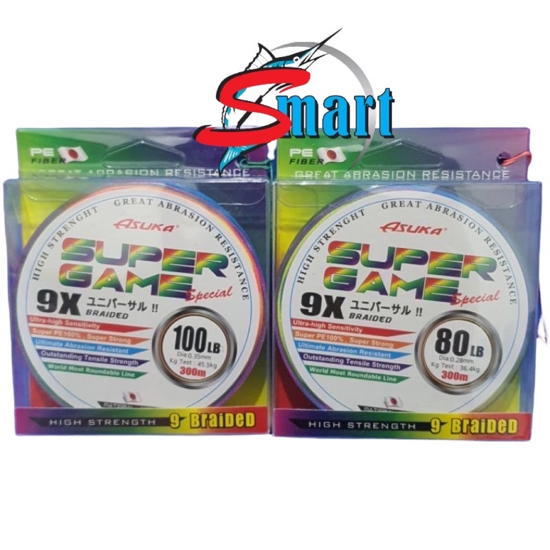 ASUKA SUPER GAME พิเศษ X9 BRAID 300METER สายตกปลา / ASUKA SUPER GAME X9 300m / ASUKA SUPER GAME X9 9