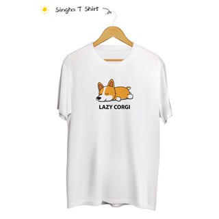 SINGHA T-Shirt เสื้อยืดกสรีนลาย Lazy Corgi