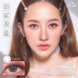 ค่าสายตา -5.50 ถึง -10.00 Kitty Kawaii Mini Je t’aime(Gray,Brown)