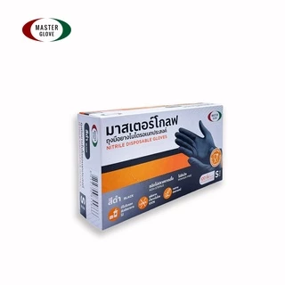 ถุงมือไนไตร สีดำ 100 ชิ้น หนา3.5 กรัม ไร้แป้ง (Food Safe) ถุงมือสัก // MASTER GLOVE