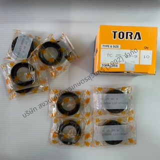 TC 25-39-9 Oil Seal TORA ซีลกันน้ำมัน ออยซีล ซีลยาง กันฝุ่น กันน้ำมันรั่วซึม