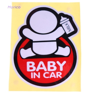 ( Marico ) - สติ๊กเกอร์สะท้อนแสง Baby In Car