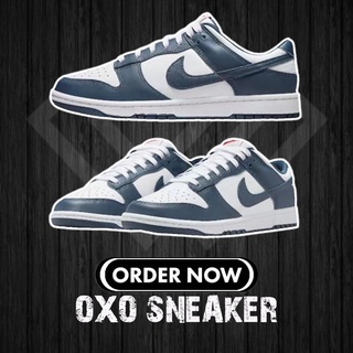 NIKE DUNK LOW RETRO VALERIAN BLUE