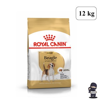 Royal Canin Beagle Adult(12 kg.) อาหารสุนัขบีเกิ้ล 10 เดือนขึ้นไป 12 กิโลกรัม