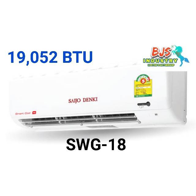 แอร์ SAIJO DENKI Smart Cool SWG-18 (19,052BTU)