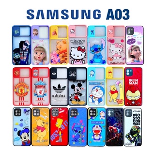 เคส samsung A03 ซัมซุง เคสกันกระแทก Case 3D